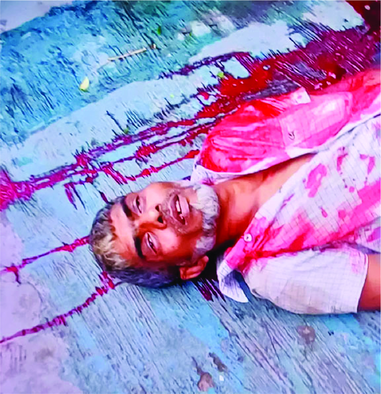 Image of  মো: ইসহাক জমদ্দার